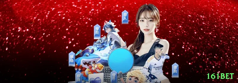 161bet Cash Premium Screenshot 1