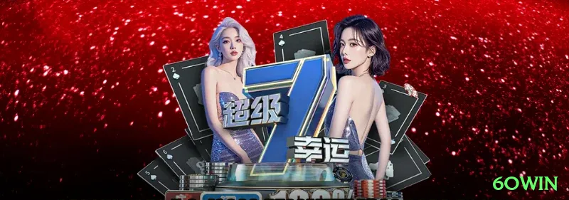 Screenshot - 6owin 🃏🔥 C-bet overbet 150% em boards scary: force folds massivos — roube potes gigantes sem showdown! 💪📊