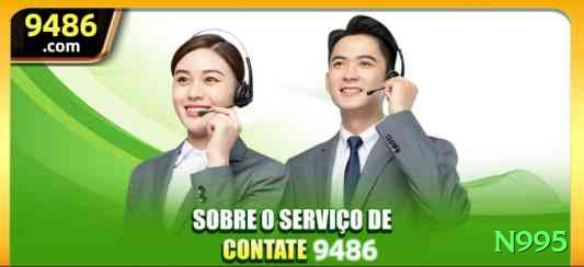 n995 Mega APK v1.2.1 Screenshot 2