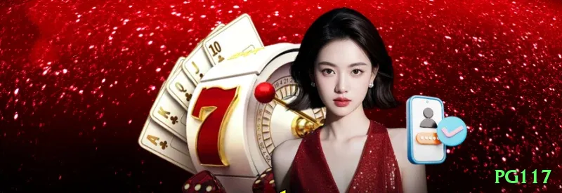 pg117 Games Gold Screenshot 1